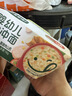 宝宝馋了婴幼儿冲冲粥黑猪肉菌菇味16g出行辅食餐冻干粥冲泡即食 12月+ 实拍图