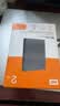西部数据（WD）移动硬盘2TB 兼容type-c My Passport随行版2.5英寸 灰 机械硬盘 笔记本电脑外接 加密 家庭存储 实拍图