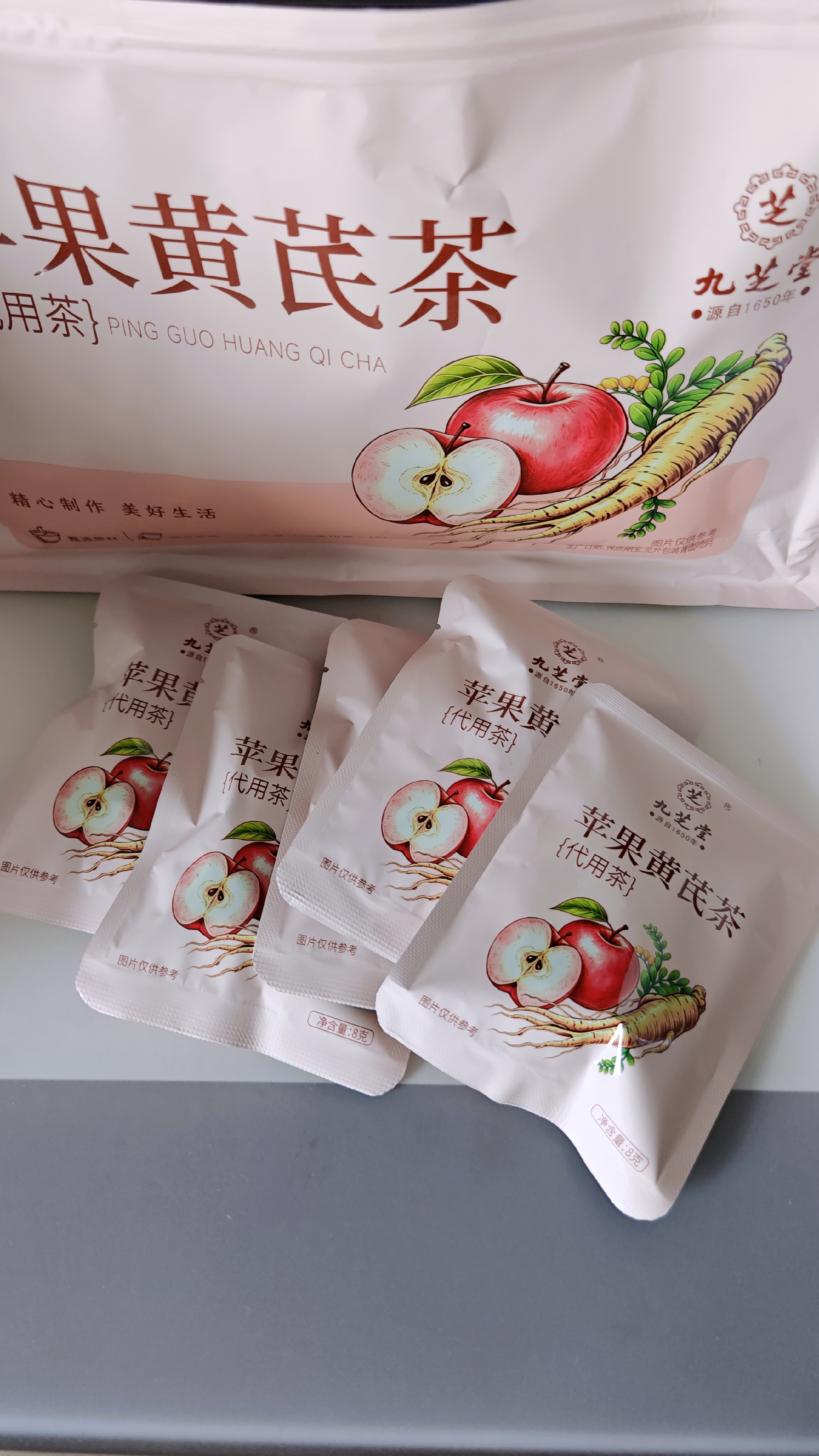 九芝堂苹果黄芪水茶枸杞红枣麦冬果茶办公室泡水养生茶包120g 实拍图