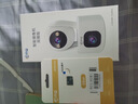乔安（JOOAN）双摄1600万像素监控摄像头无线wifi网络高清监控器360度无死角带夜视全景云台家用AI监控手机远程 实拍图