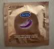杜蕾斯（durex）避孕套安全套超薄尊享三合一14只情侣物品情趣用品男女成人计生 实拍图