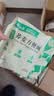 白象方便面荞麦方便面 低脂非油炸方便面 60g*10袋粗粮代餐饱腹健身 实拍图