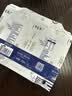 蒙牛特仑苏纯牛奶200mL*24盒 家庭囤货整箱牛奶早餐奶  实拍图