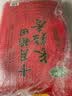十月稻田 长粒香大米 20斤（东北大米 香米 10kg/公斤） 实拍图