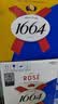 kronenbourg 1664桃红330ml*9瓶精酿果味啤酒整箱装送礼踏青出游 中秋送礼 实拍图