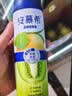 伊利安慕希贵州猕猴桃常温酸奶230g*10瓶  京东专供 中秋礼品  礼盒装 实拍图