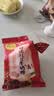 悠哈 特浓红豆牛奶糖 300g 休闲糖果零食 结婚婚庆喜糖 独立包装 硬糖 实拍图