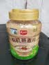 精力沛有机燕麦片918g即食麦片无添加蔗糖冲饮谷物营养早餐代餐 实拍图