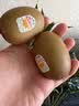 佳沛（zespri）新西兰阳光金奇异果16粒礼盒经典果单果 88-103g  猕猴桃水果礼盒 实拍图