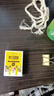 史丹利缓释肥营养棒24g 花肥家用盆栽通用养花复合氮磷钾花卉型多肉 实拍图
