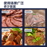 鲜京采 原切牛腱子 4斤 不含腱子芯  炖煮健身 京东自有品牌【真原切】 实拍图