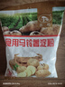 古松 烘焙原料 土豆马铃薯淀粉500g 烹调勾芡 品牌始于1998 实拍图