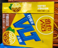 维他奶 果味茶饮料植物饮料4口味250ml*30盒 原味12/蜜桃6/零糖6/菊花6 实拍图