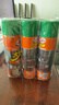 龟牌（Turtle Wax）多功能泡沫清洁剂(500901*3)650ml汽车内饰清洗剂座椅皮革清洗剂 实拍图