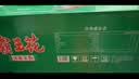 霸王花广东河源米粉米线 4斤整箱装 排粉粉丝炒米粉 岭南客家特产礼盒 实拍图
