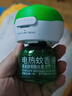 润本电蚊香液驱蚊液45ml*4瓶+1个定时加热器驱蚊防蚊蚊香无香型 实拍图