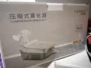 家瑞康（HOMED）医用级雾化器成人老人压缩式家用三甲医院同款雾化机雾必达 实拍图