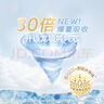好奇（Huggies）皇家小龙裤拉拉裤XXXL50片(17kg以上)尿不湿【柔吸防漏王】 实拍图
