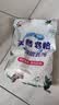 洗衣粉大袋天然皂粉持久留香强力去污无磷正品家用实惠装大包批发 2斤天然皂粉洗衣粉【超强去污】 实拍图