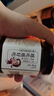 渡江宴 全家福肉酱组合 牛肉瘦肉酱拌饭拌面酱炒菜调味酱 180g*3瓶 实拍图