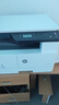 惠普（HP）a3打印机 437n 437nda 439n a3a4黑白激光复印扫描一体机复合机家用试卷作业办公室图纸办公商用 437n标配 【咨询-送USB数据线】 实拍图