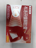 【原研】芬必得 布洛芬缓释胶囊 0.3g*24粒 退烧止痛 缓解牙疼偏头痛神经痛 痛经 中美史克  实拍图