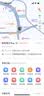 途强定位器gps汽车定位追踪器北斗微型防盗防丢神器定位器可连接手机 实拍图