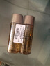 兰蔻菁纯臻颜精华柔肤水30ml*2旅行装 玻色因 保湿补水  实拍图