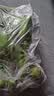 广西网红小米蕉青香蕉发货密封放熟吃新鲜水果皮薄肉厚 净重5斤青蕉发货 实拍图