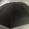 天堂伞 双人雨伞三折 雨伞加大加固三折雨伞全钢十骨大伞 乌木黑 实拍图