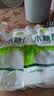唐仁集木糖醇 500g 【木糖醇】低卡代糖小包装厨房烹饪烘焙 糖尿病人 实拍图