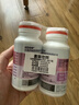 汤臣倍健左旋肉碱茶多酚荷叶片80片（40片*2瓶）减肥瘦身搭档 实拍图