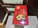 元朗桃酥饼干 中秋节广东老字号特产零食品 深圳送礼中年人独立装380g 实拍图