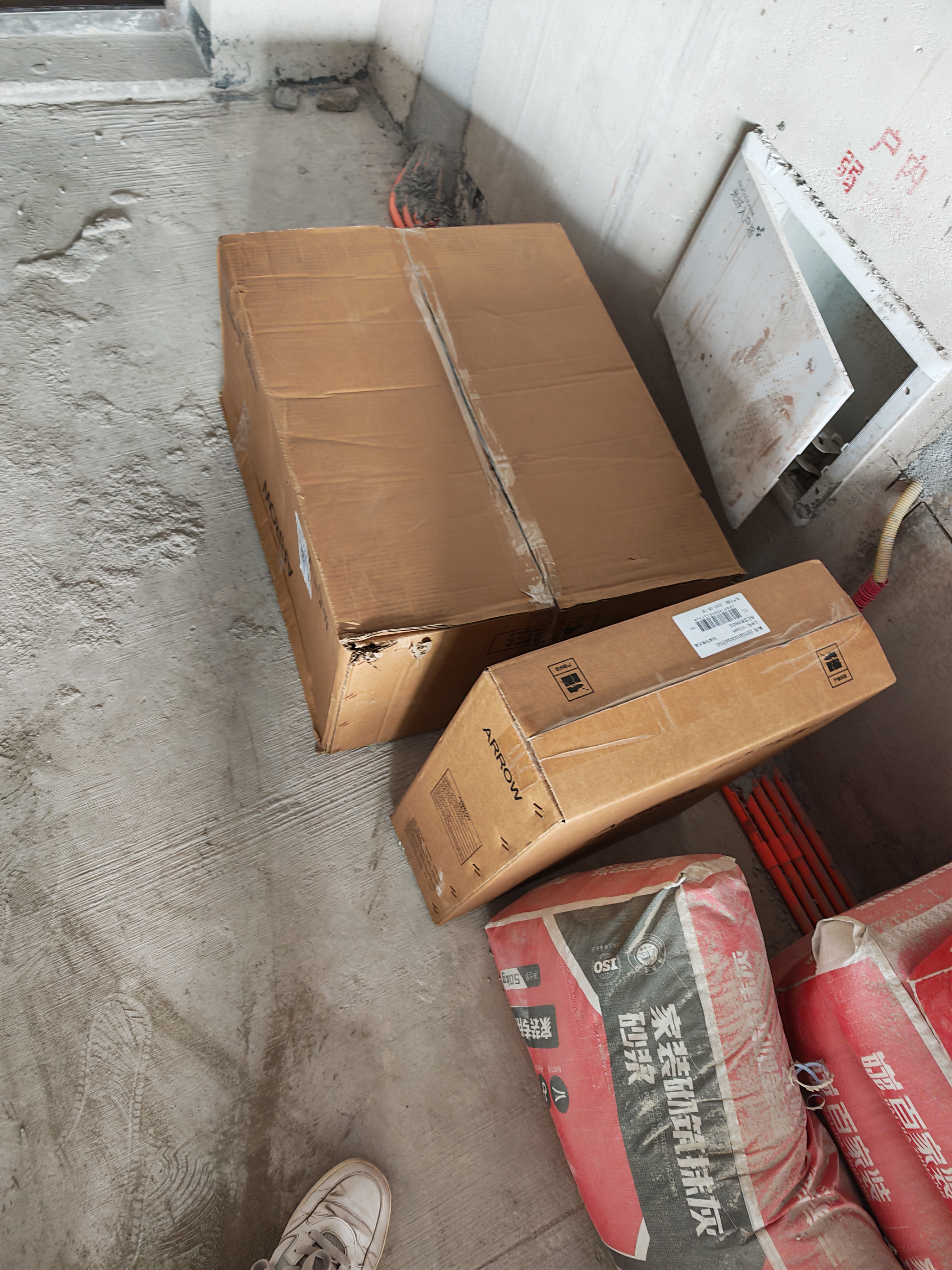 箭牌厕所水箱蹲坑蹲便器冲便器大冲力易清洁双按键水箱 实拍图