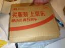 几光复古拍立得音箱DIY电子相框摆台富士mini蓝牙音箱氛围小夜灯创意男女生日中秋礼品礼物 实拍图