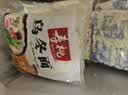 寿桃乌冬面非油炸速食方便面泡面一分钟拌面早餐汤面30包整箱装6KG 实拍图
