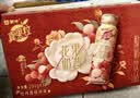 蒙牛真果粒花果奶昔牡丹荔枝风味牛奶饮品230g*10瓶 荔枝果汁送礼礼盒 实拍图