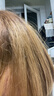 施华蔻（Schwarzkopf）斐丝丽染发剂7-57蜜糖浅金 染发膏彩染韩系显白男女通用 实拍图
