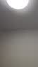 佛山照明（FSL）LED平板灯300x300扣板灯厨房灯超薄高显色集成吊顶16W 白光 实拍图