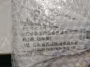 大益TAETEA茶叶普洱茶饼茶 3年陈翡冷翠生茶357g/饼 口粮茶自己喝 实拍图