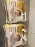 德佑婴儿一次性隔尿垫25*33cm80片护理垫吸水不反渗建议6kg以内 实拍图