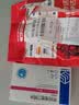 [美达信]阿托伐他汀钙片20mg*14片/盒 齐鲁 实拍图