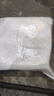 【京喜甄选】椅子万向轮美缝凳子带轮旋转擦地矮凳美甲修脚凳滑轮 儿童凳-米白色款 实拍图