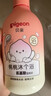 贝亲（Pigeon）贝亲儿童沐浴露 氨基酸温和清爽洁净保湿滋润桃叶精华男女通用 实拍图