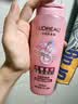 欧莱雅柔顺闪耀瓶亮泽洗发露200ml 针对黯淡受损沙发抗毛躁京东自营 实拍图