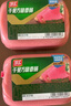 双汇午餐方腿800g 冷藏午餐肉火腿肠 火锅食材新老包装交替发货 实拍图