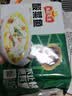 冻品先生 安井 酸菜鱼 419g*4袋 酸辣味 老坛酸菜黑鱼片 含酸菜调料包 实拍图