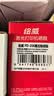 绘威PD-206易加粉硒鼓 适用奔图PANTUM P2506/W M6506N/NW 粉盒M6556 M6556N/NW M6606N P2510墨盒奔腾打印机 实拍图