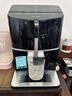 西门子（SIEMENS）【欧洲进口】EQ300便携式办公室咖啡机家用全自动研磨一体机15Bar智能萃取意式美式TF301C19 实拍图