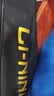 李宁（LI-NING）羽毛球拍战戟小马达全碳素荧光果粉5U已拉线AYPU075-5 实拍图